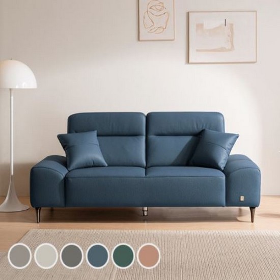 BIF보루네오 디에르 디움 천연통가죽 소파 3인용_이미지