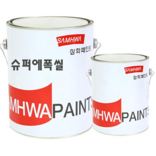 삼화페인트 슈퍼에폭씰