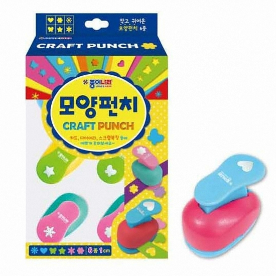 모양펀치 6종 세트