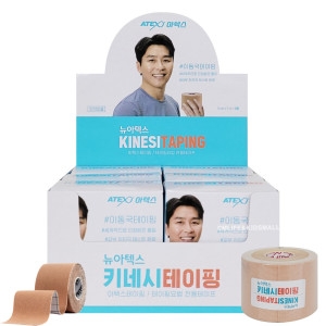 테이핑 6롤 5cmx5m/스포츠 테이프 관절 손목