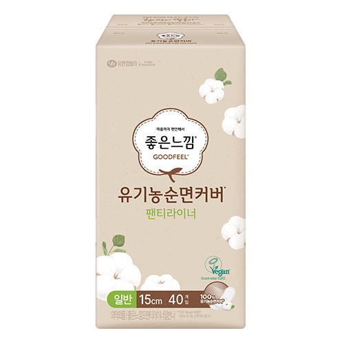 유한킴벌리 좋은느낌 유기농 순면커버 데일리 라이너 일반 40개 (12팩(480개))