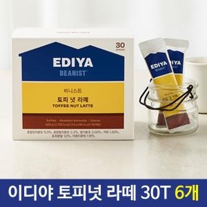 이디야 비니스트 토피 넛 라떼 30개입 (6개)