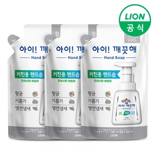 CJ���̿� ���̱����� ���̱����� Űģ ���� 200ml