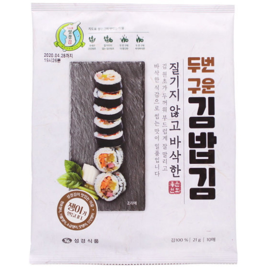 성경식품 지도표성경김 두번구운 김밥김 21g이미지입니다. 누르면 해당 게시물로 새창이동합니다.