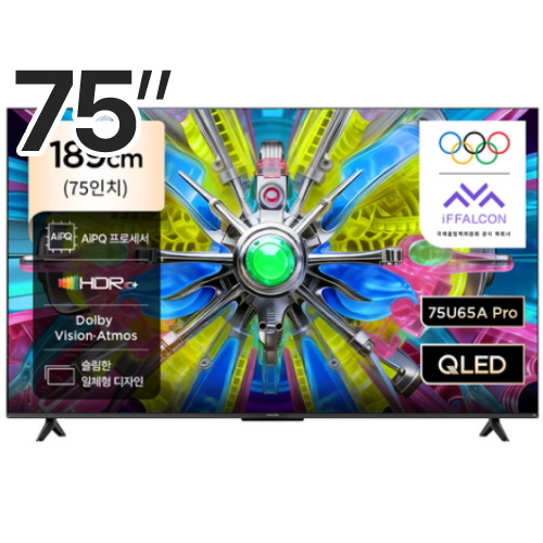 TCL 아이팔콘 75U65A Pro (스탠드)_이미지