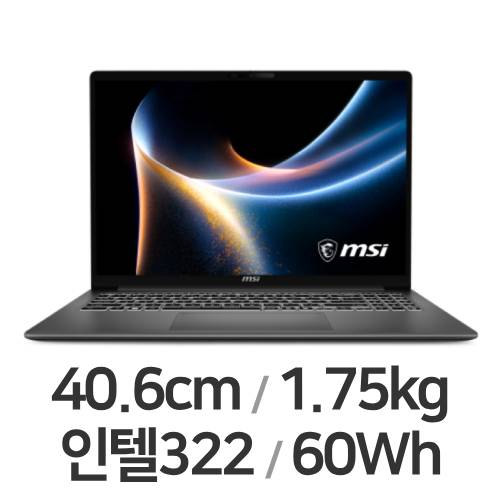 모던 16S AI+ G3MG-U5