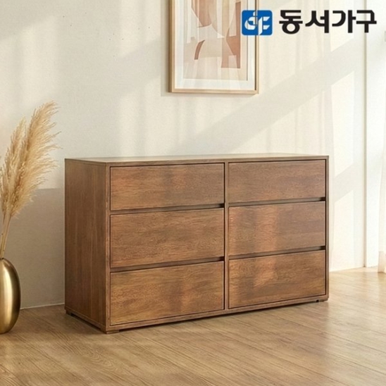 동서가구  카도 3단 월넛 모듈 수납장 1000