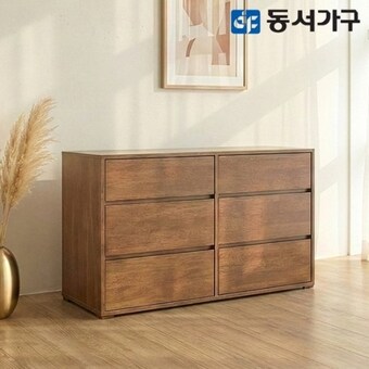 동서가구 카도 <b>3단</b> 월넛 모듈 수납장 1000