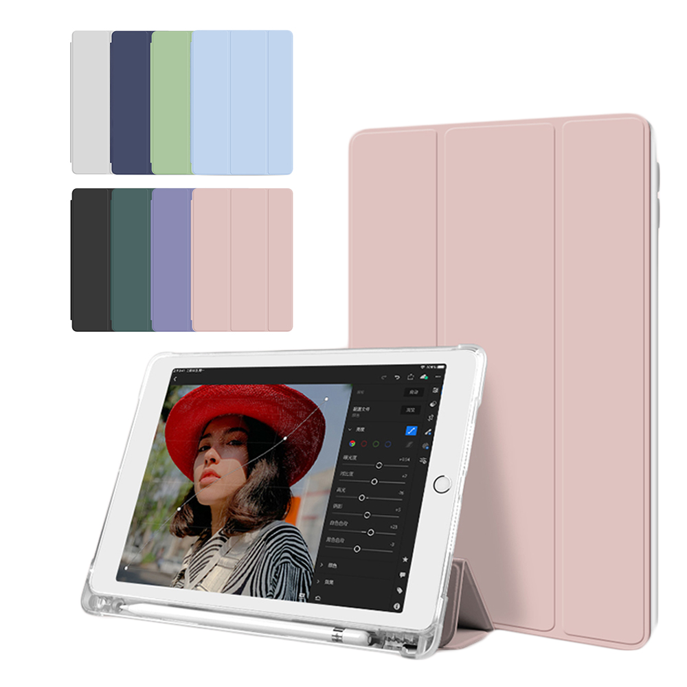 아이노비아 iPad Air 3세대 애플펜슬 수납홀더 스마트커버 베이직 케이스_이미지