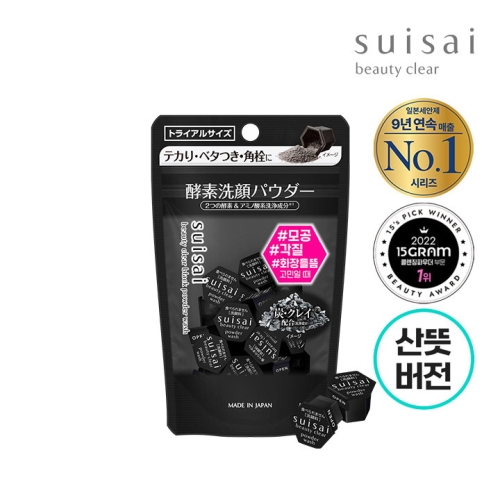 가네보 수이사이 뷰티 클리어 블랙 파우더 워시 0.4g (15개)_이미지