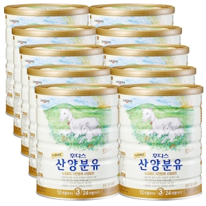  일동후디스 프리미엄 산양분유 3단계 400g [10개] 상품이미지