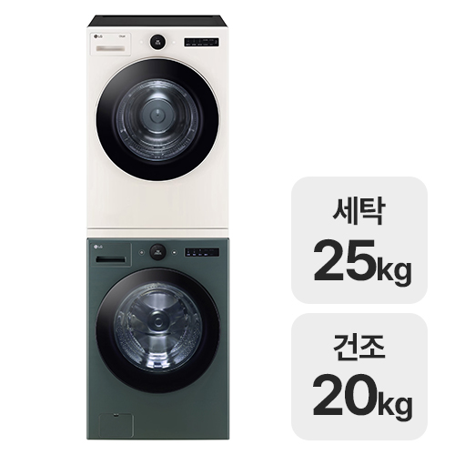 LG전자 트롬 FX25GNR + RD20ENE