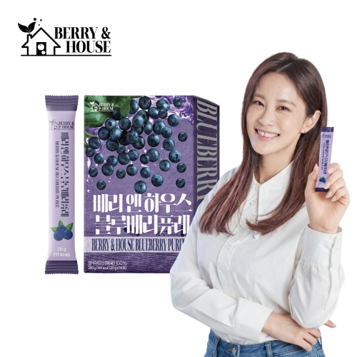 와이케이컴퍼니 베리앤하우스 블루베리 퓨레 20g 14포 (1개)_이미지