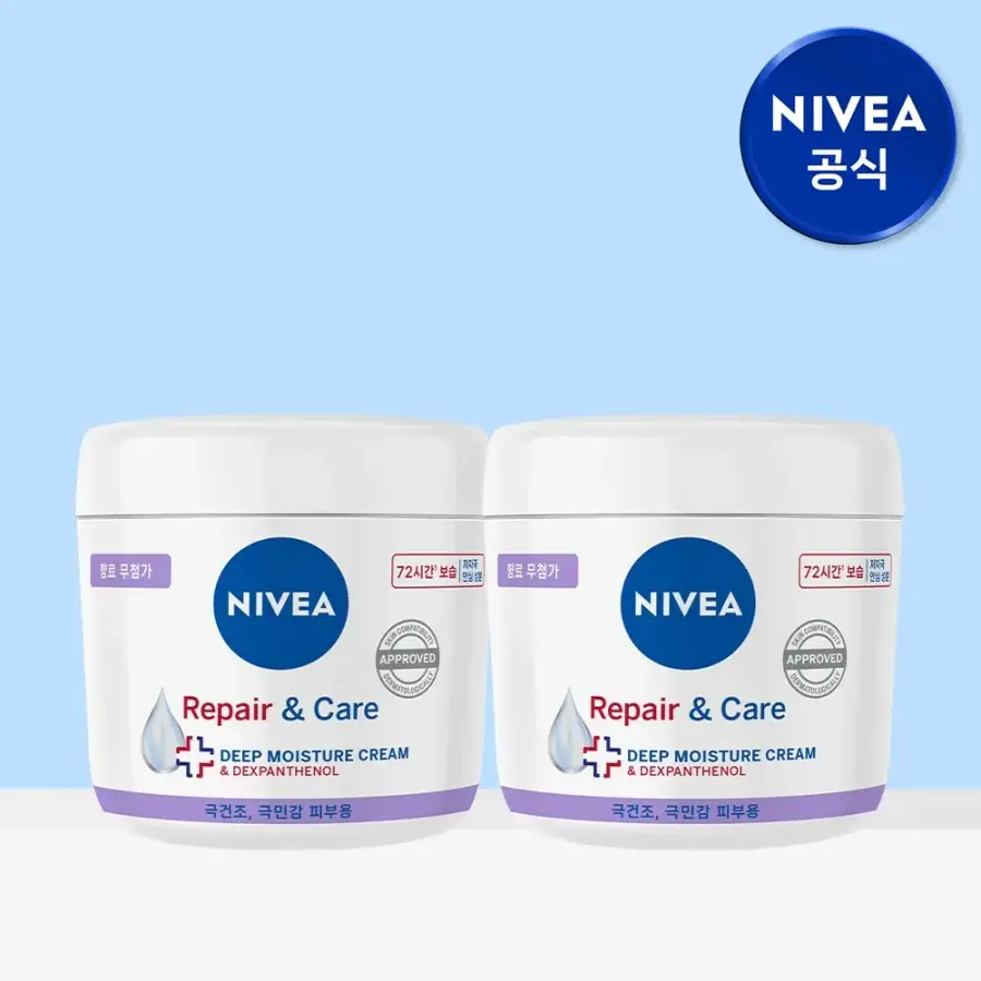 �Ϻ��� ����� �� �ɾ� ũ�� 400ml