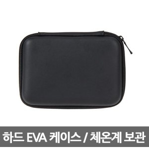 브라운 체온계 전용 파우치 (일반구매)