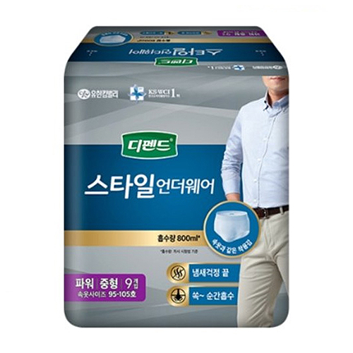 유한킴벌리 디펜드 스타일 언더웨어 파워 남성용 중형 9개 (8팩(72개))