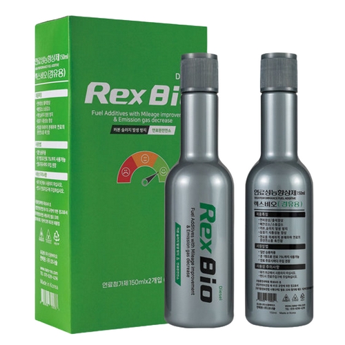 나노렉스 렉스비오 경유용 연료첨가제 150ml (2개)_이미지