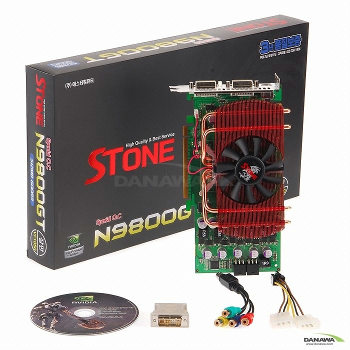 STCOM 지포스 9800GT STONE N9800GT Special O.C 512MB VF1050_이미지