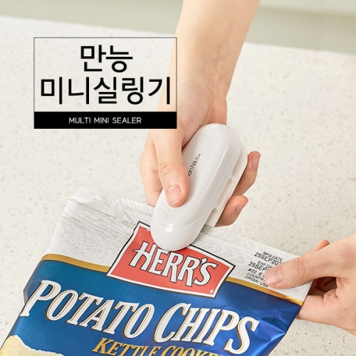 Ŀ���Ͽ콺 ���� �̴ϽǸ��� 1��