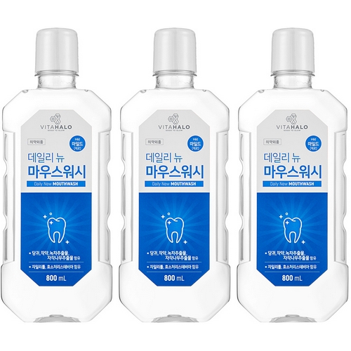데일리뉴 마우스워시 마일드 제로 800ml 3개