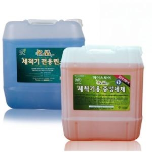 마이스토어 식기세척기세제18.75L전용세제1+전용린스1_이미지