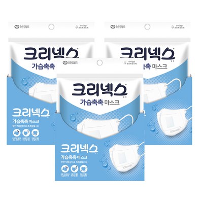 유한킴벌리 크리넥스 가습촉촉 마스크 컴팩트 (6매)_이미지