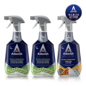 아스토니쉬 곰팡이제거 클리너 750ml 2개 + 기름때제거 클리너 750ml 1개_이미지
