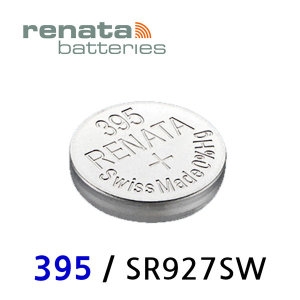 ����Ÿ �ð� ���͸� 395 / �ո�ð�� SR927SW