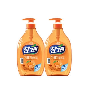 참그린 기름기 뽀드득 천혜향 965ml (2개)_이미지