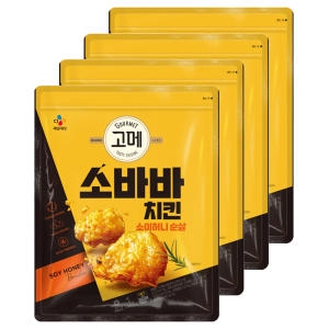 CJ제일제당 고메 소바바 치킨 소이허니 순살 1kg (4개)_이미지