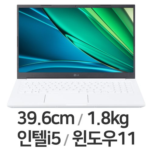 LG전자 2023 울트라PC 15U50R-GR56K이미지입니다. 누르면 해당 게시물로 새창이동합니다.