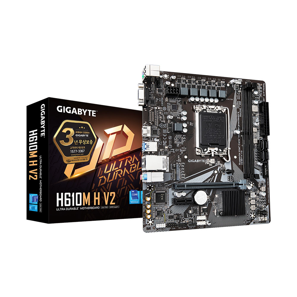 GIGABYTE <b>H610M</b> H V2 제이씨현
