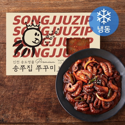 온쿡컴퍼니