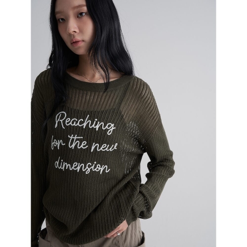 에잇세컨즈 체인 레터링 풀오버 카키 355851LY3H