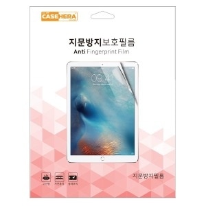 갤럭시탭A7 10.4 지문방지 저반사필름<b>SM-T505</b> SM-T500