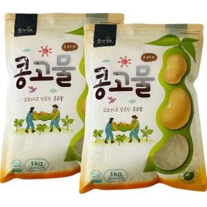 삼진 빙수용 콩고물 1kg x 2 빙수재료 콩가루