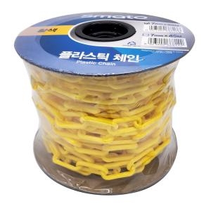  스마토 플라스틱 체인 안전줄 롤형 황색 7mm-25M 116-6738