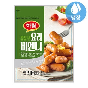 �ϸ� Į�� �� �丮�񿣳� 400g