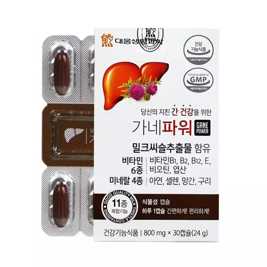 대웅생명과학 가네파워 800mg 30캡슐
