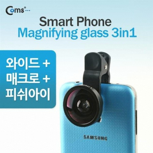 라이트컴 COMS 3in1 스마트폰 렌즈 ITA172