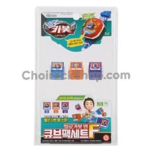 손오공 헬로카봇 큐브팩세트 F_이미지