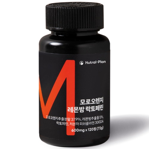 뉴트럴플랜 모로오렌지 레몬밤 락토페린 120정 (1개)_이미지
