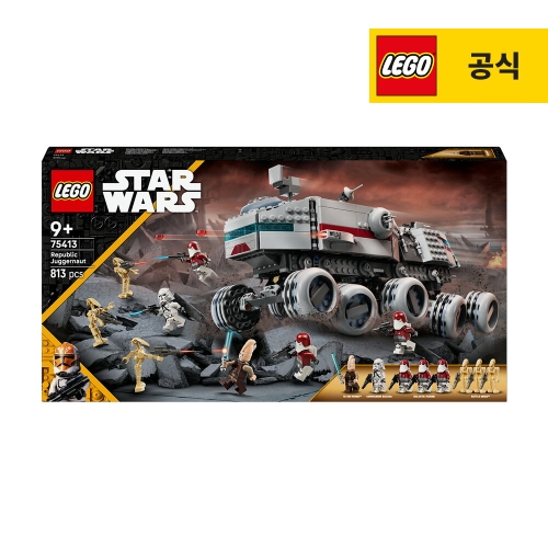 레고 공화국 저거너트 (75413)