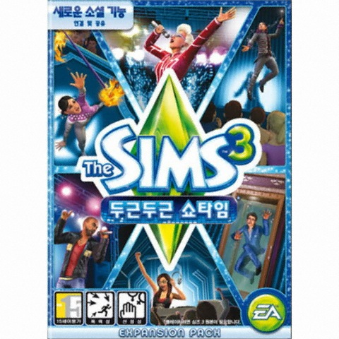 심즈 3 확장팩: 두근두근 쇼타임 PC 오리진 코드_이미지