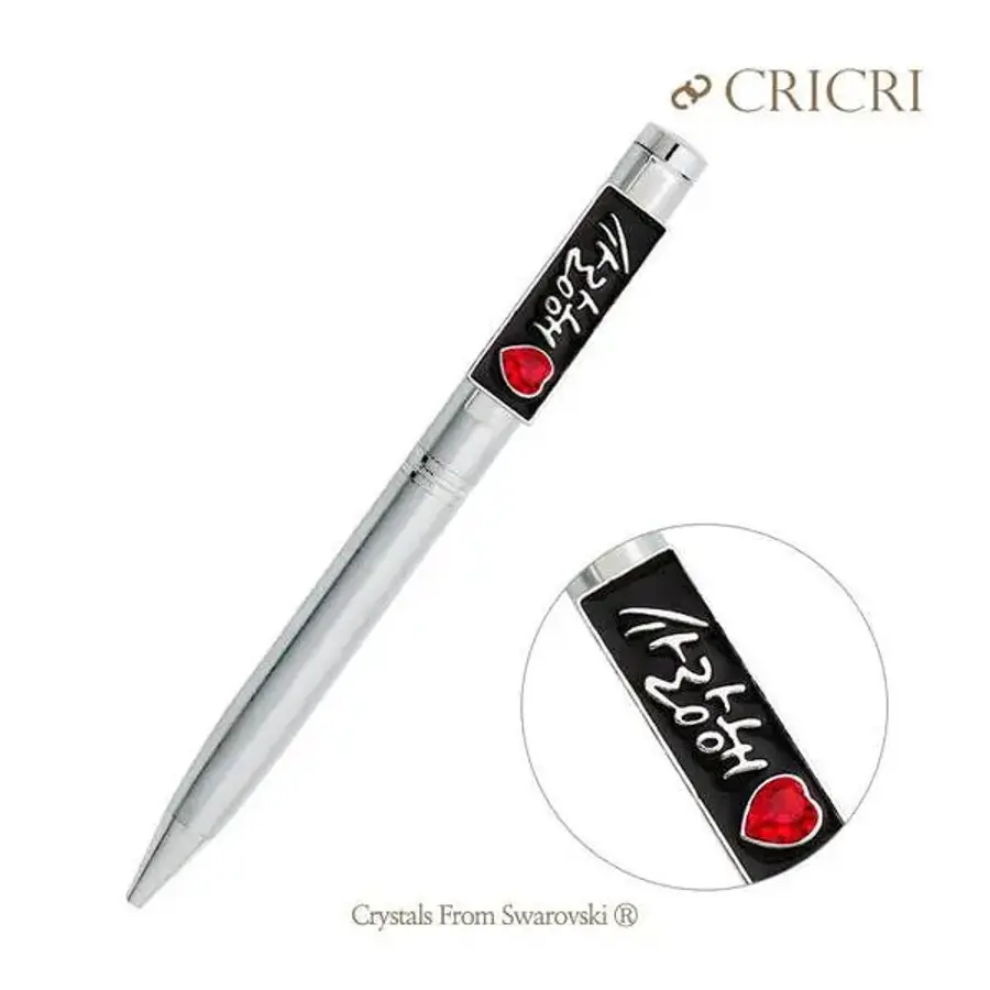 B1686 선물용 고급 볼펜 졸업 입학 기념일 부드러운 펜 231101