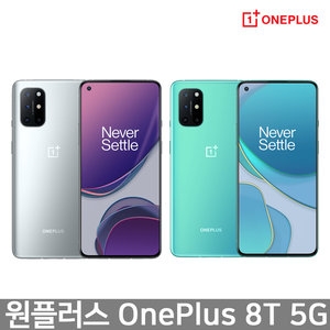  원플러스 8T 5G 256GB (자급제) [해외구매]