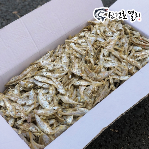 신건호멸치 상급 국산 고노리 1.5kg 국물멸치 햇멸치 밴댕이 멸치_이미지