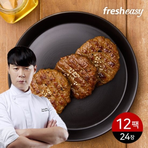 �������� ������ �ѵ��ѿ� ��ȭ������ũ 160g