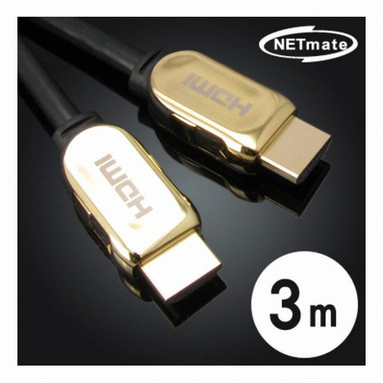 �������� NETmate HDMI 1.4 Metallic ���̺� New