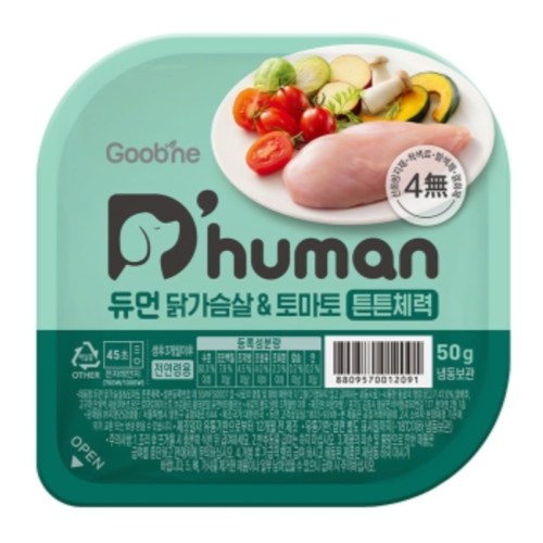 굽네 듀먼 닭가슴살&토마토 튼튼체력 50g